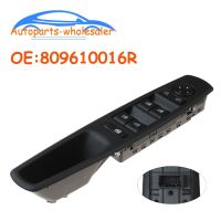 OEM 809610016R รถสำหรับ Renault Megane MK3 2008-2016สวิตช์ควบคุมหน้าต่างไฟฟ้าอุปกรณ์เสริมรถยนต์