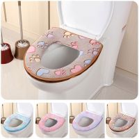 Soft Bathroom Toilet Seat Closestool Washable Warmer Mat Cover Pad Cushion Bathroom Toilet Seat Cover Home Decor Closestool Mat