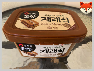 { CHUNG JUNG ONE } Sunchang Doenjang (Soy Bean Paste) Size 1,000 g.