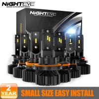 NIGHTEYE N31PB H7 LED Lights for Car H4 H11 H8 H9 9005 HB3 9006 HB4 H1 H13 9004 Bulbs 50W 8000LM 6500K Mini Size Auto Headlight Bulbs  LEDs  HIDs