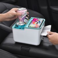 【jw】☬✢  Interior Car Organizer Tissue Cup Drink Bottle Can Holder Vehicles Supplies Multifunction Detachable Storage