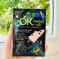 ส่งฟรี!! ( สีดำ ) OK Herbal โอเค เฮอเบิล แชมพูปิดผมขาว แชมพูย้อมผม โอเคเฮอเบิล สีดำ ครีมย้อมผม