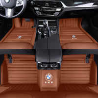 Spot parcel post Fully Enclosed New Car Special Car Suitable for Bmw Series New Special Car Logo Striped Foot Mat