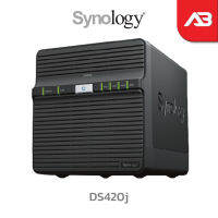 Synology NAS 4-bay DiskStation รุ่น DS420j (ไม่รวมฮาร์ดดิส)