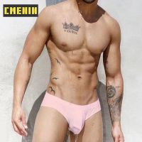 【YF】✢  Ins Modal Panties Jockstrap Mens Briefs Soft Man Brief Men Underpants Slipy AD7211