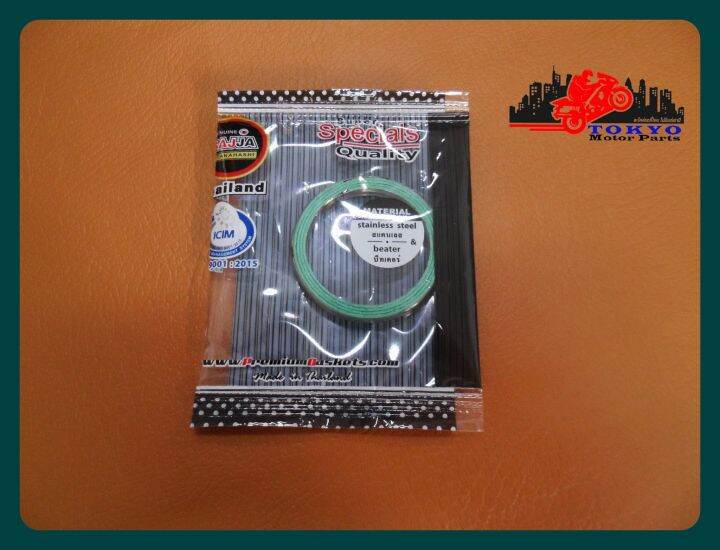 suzuki-a100-as100-gasket-complete-set-ปะเก็นเครื่อง-ชุดใหญ่-สินค้าเกรด-a