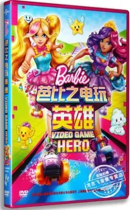 Cartoon Barbie: video game hero Movie DVD 9 bilingual CD-ROM | Lazada PH