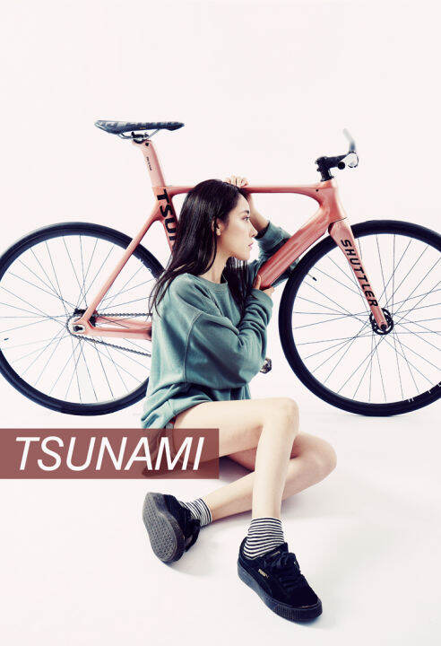 Tsunami philippines bike