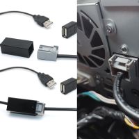 、‘】【’ Car Radio Audio 4 Pin Connector Retention USB To Female Conversion Cable Adapter For Honda CRV City Accord For Mitsubishi ASX