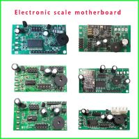 【hot】❀❆ scale motherboard chip circuit board led lcd electronic accessories black word display