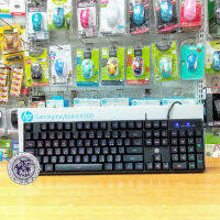 HP Gaming Keyboard K300 USB Wired Port Cable 1.8M Special LED Hight Durable, Double-Shot injection/ มีความทนทานสูง/ ปุ่มกดแบบยกสูงเหมาะสำหรับคอเกมส์/ ใช้งานง่าย มีไฟหลากสี สวยงาม