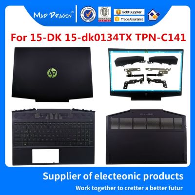 brand new For HP Pavilion 15 DK TPN C141 LCD Cover/LCD Bezel/US Palmrest Backlit Keyboard Green/Bottom Cover/ L56914 001 L58774 L57593 001