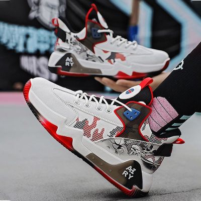 Casual Men Vulcanize Shoes Lightweight Ventilation Male Basketball Shoes Fashion Sneakers Spring Summer Sports Running Shoes