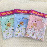 BABI CARE ชุดผ้าห่อตัว Cotton 4 ชิ้น มีหมวก ปักลายการ์ตูน รุ่น 425