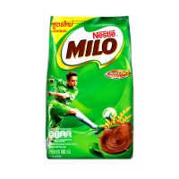 พร้อมจัดส่ง! MILO ไมโล เครื่องดื่มช็อกโกแลตมอลต์ แอคทีฟ-บี  ถุงเติม 600 กรัม สินค้าใหม่ สด พร้อมจัดส่ง มีเก็บเงินปลายทาง