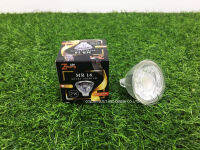 Zeberg หลอด LED MR16 7W แสงวอร์มไวท์ รุ่น Rocky Premium