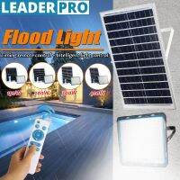 150/200/300/400W W/ Solar Flood Light Outdoor Waterproof Wall Lamp Led Solar Lamps Multi-function Lighting Solar panel RC Garden