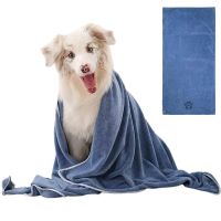 【CC】☃  Large Dog Shower Washcloth With Microfiber Supplies Washing Room