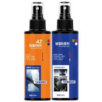 Window Cleaner Spray Car Windshield Glass and Window Cleaner Less Wiping No Residues Glass Cleaning Spray Window Stove Top Mirror Cleaner Household Cleaning Supplies beautiful