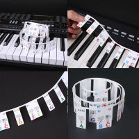 【2023】61 Keys 88 Keys Removable Piano for KEY Labels Piano Keyboard Stickers Piano Rake Notes Marker Overlay for Piano Fingering 【hot】