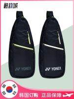 ♟♙ For Original Yonexˉ ˉ 2023 autumn and winter Korean badminton bag fashion compact sports training one-shoulder oblique bag