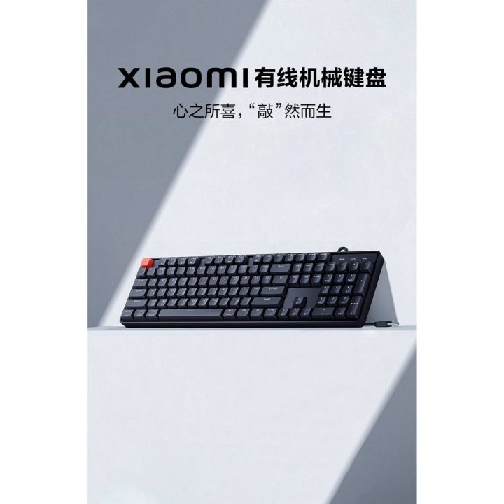 แป้นพิมพ์เครื่องกลแบบมีสาย-xiaomi-สวิตช์สีแดงสีเขียว-104-ปุ่มเกมการออกแบบตามหลักสรีรศาสตร์-led-backlight-mode