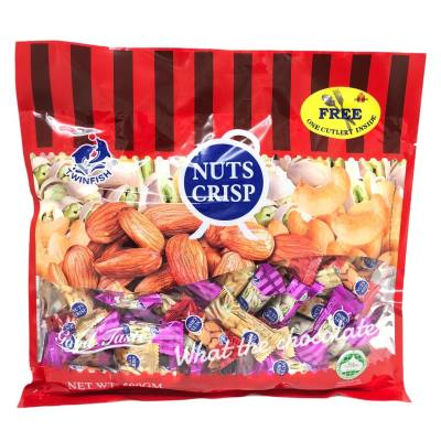 NUTS CRISP ขนมตุ้บตั้บ ถั่วอัดแท่ง 500g.