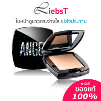 Mistine แป้งพัฟมิสทีน Angel Aura BB Powder SPF 25 PA++ แองเจิ้ล ออร่า บีบี 10กรัม