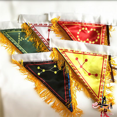 High Quality Products วิญญาณของลัทธิเต๋าตะวันตกเฉียงเหนือกลางและห้าด้านของธงสองด้านการพิมพ์โทเคน เต๋าธงห้าสีพระพุทธรูปไทย