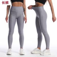 ☍✽■ Vito Martha 016A [Processing and customization] High waist hip lifting breathable sports fitness yoga leggings slim tight bubble pants women