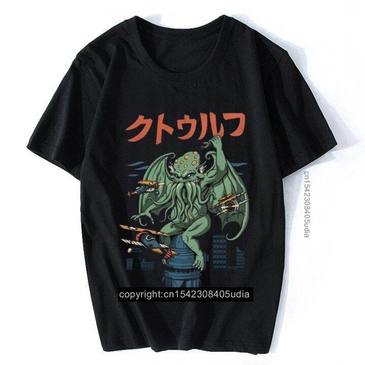 เสื้อยืดลายกราฟฟิกโจมตีลาย-kaiju-cthulhu-ตลกๆวินเทจไม่เหมือนใคร