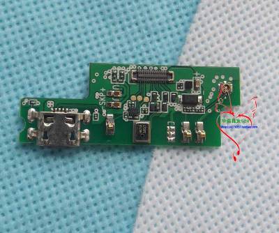 ใหม่สำหรับ Doogee N20 USB Charge Board Assembly อะไหล่ซ่อมสำหรับ Doogee N20 USB Board ศัพท์ Accessories