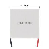 10ชิ้นราคาถูกที่สุด Tec1-12706 Peltier เครื่องทำความเย็นเทอร์โมอิเล็กทริค12V 6a 12706