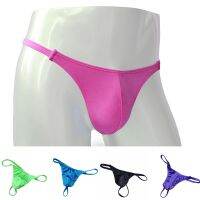 Mens y Low-waist Casual Solid Slim Brief