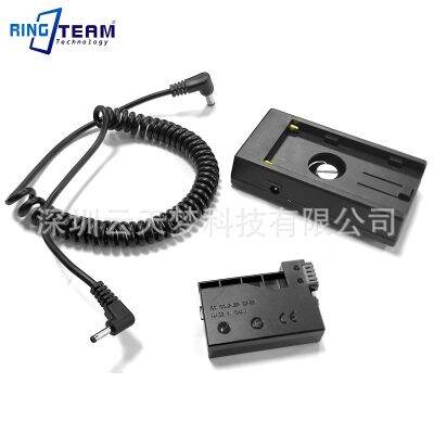 [COD] Suitable for 550D 600D 650D 700d external mobile power supply DR-E8 fake 970