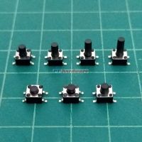 สวิทช์ ปุ่มกด SMD Push Button Switch ไมโครสวิทช์ อิเล็คทรอนิคส์ TACT Switch กดติด-ปล่อยดับ 4 ขา #S4P 4.5x4.5xHmm (1 ตัว)