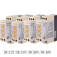 สวิตช์ DC12V/DC24V/DC36V/DC48V เกินภายใต้แรงดันไฟฟ้าเครื่องป้องกันส่วนข้อเท้ารีเลย์มากกว่าภายใต้ตัวป้องกันแรงดันไฟฟ้าอุปกรณ์รีเลย์