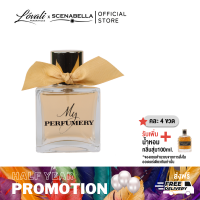 LOVALI MY PERFUMERY 100ml EDP น้ำหอมแบรนด์นำเข้า น้ำหอมผู้หญิง สไตล์ Floral สดใส อ่อนหวาน