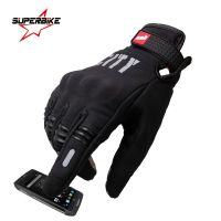 Motorcycle Glove Man Touch Screen Cycling Racing Men Full Finger Summer Motorbike Moto Bicycle Bike Reflective Motocross Luvas