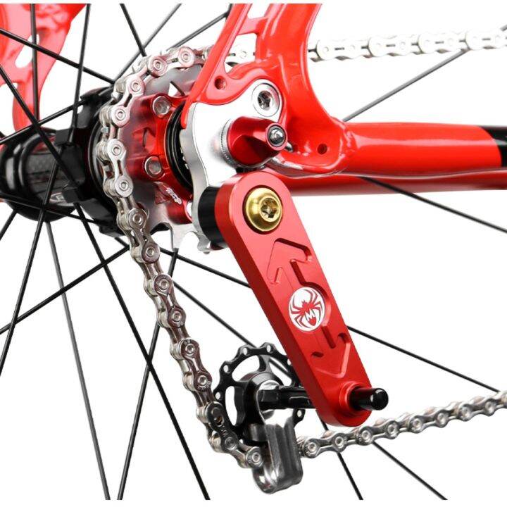 CLIVIT 1222T Single Speed Conversion Kit Tensioning Chain