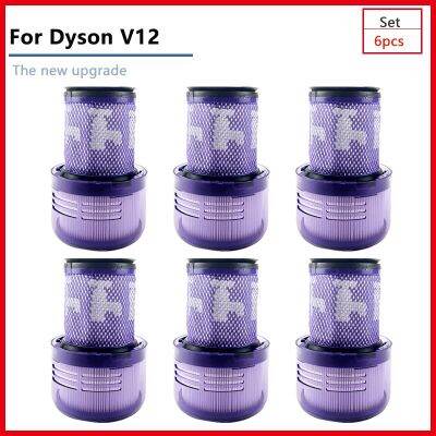 อะไหล่ชุดตัวกรอง Hepa หลังเครื่องดูดฝุ่นไร้สายมือถือสำหรับ Dyson V12อะไหล่รถสำหรับบ้าน