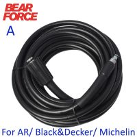 6 10m High Pressure Water Cleaning Hose Pipe Cord Pressure Washer Hose for AR Blue Michelin Black Decker Makita MAC Allister