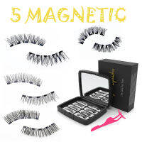 2 PC 5Magnetic Eyelashes with Clip Set,No Glue,Cilios Magnetico,Pestañas Magneticas,Natrual Faux Cils Magnetique,False Eyelashes