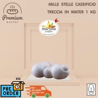 Mille Stelle | Treccia in water - 1kg  (Pre-order 7 days)