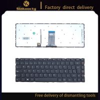 original New Spanish keyboard For Lenovo S41 S41 70 S41 35 U41 70 S41 75 U41 Laptop Spanish keyboard Backlit