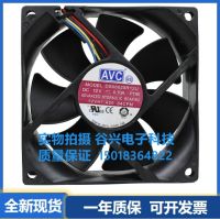 AVC 8025 8ซม. DS08025R12U 12V 0.70A 4สายควบคุมความเร็ว PWM พัดลมทำความเย็น CPU