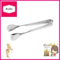 ที่คีบน้ำแข็งสเตนเลสปลายบาน CPK 14 ซม.STAINLESS STEEL TONGS WITH WIDE TIPS CPK 14CM **ลดราคาจัดหนัก **