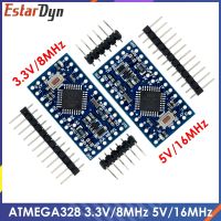 ATMEGA328P โปรมินิ328 ATMEGA328 5V/16Mhz ATMEGA328 3.3V 8Mhz สำหรับบอร์ดพัฒนา Arduino