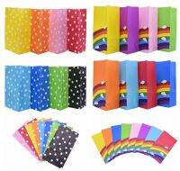 [HOT YAPJLIXCXWW 549] 5/10Pcs Rainbow Polka Dot กระดาษ Candy กระเป๋า Stand Up ของขวัญกระเป๋าสำหรับงานแต่งงานตกแต่งเด็กวันเกิดขนมขบเคี้ยวห่อ Supplies75