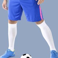 adult children Soccer Sock Compression Socks Hosiery Long Socks Foot Socks Solid Breathable Non Slip Comfortable Fashion Socks Tights